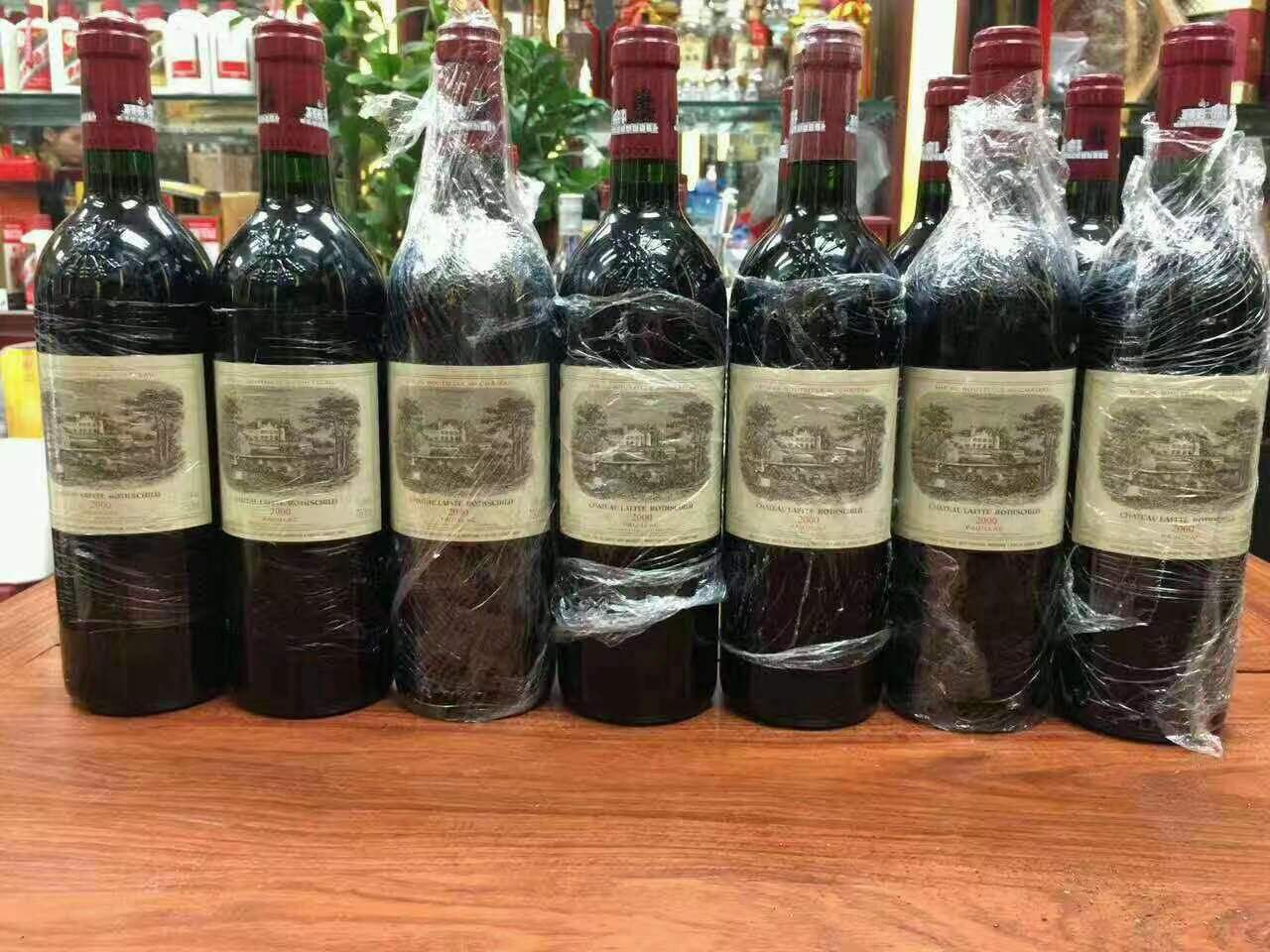 无锡洋酒回收